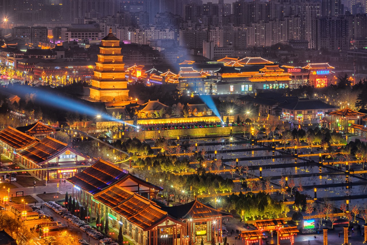Xi'an